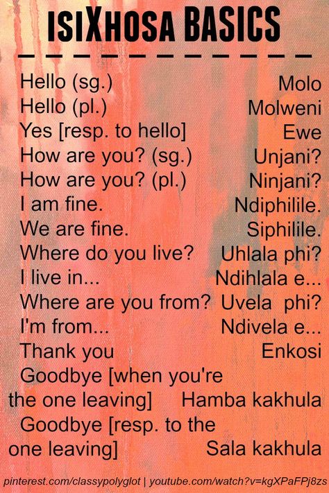 Basics | isiXhosa Hausa Language, Xhosa Initiation, Xhosa Language Learning, Xhosa Language, Swahili To English Study Sets, Learn Swahili, Zulu Language, African Words, Deep Conversation Topics