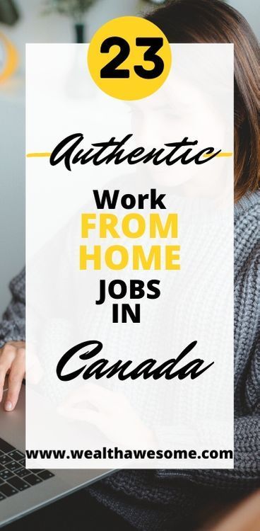 Boring Office, Jobs In Canada, Typing Jobs From Home, Best Work From Home Jobs, Amazon Work From Home, Amazon Jobs, Typing Jobs, Tired Of Work, Working Remotely