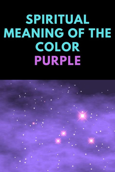 Purple Meaning Color, Purple Color Meaning, Purple Chakra, Purple Meaning, Bible Meaning, Aura Colors Meaning, Purple Orb, Royal Purple Color, Purple Aura