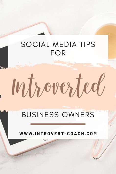 Being an introvert and a small business owner has it's challenges. Social media can be one of them! To really have success with social… Being An Introvert, Social Media Work, Social Media Resources, Small Business Social Media, Social Media Planner, Social Media Growth, Introverted, Media Strategy, Marketing Strategy Social Media