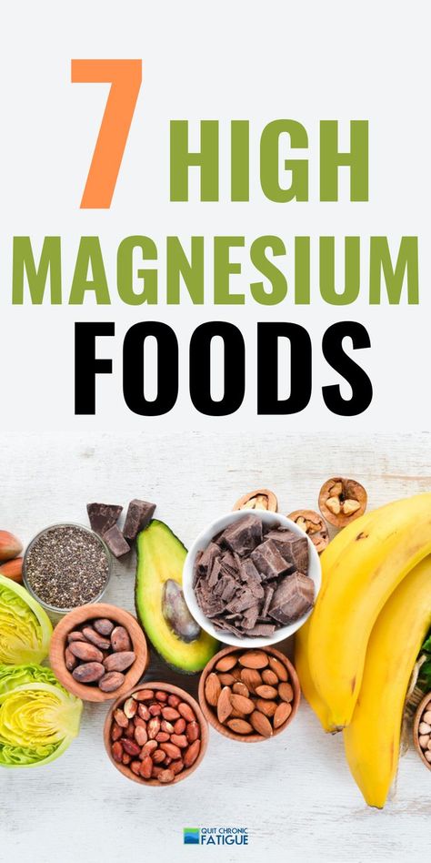 Magnesium Foods, Foods High In Magnesium, Magnesium Deficiency Symptoms, Best Magnesium, Magnesium Rich Foods, Magnesium Benefits, Magnesium Deficiency, Filling Food, Be Natural