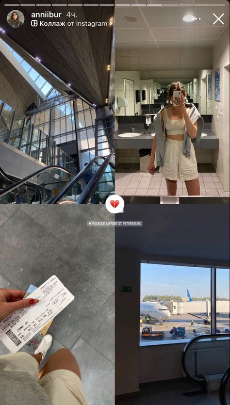 Ig anniibur Airport Pic Aesthetic, Travel Airport Instagram Story, Insta Photo Ideas Airport, Airport Aesthetic Poses, Airports Pics Ideas, Ig Airport Stories, Study Abroad Instagram Story, Moving Abroad Instagram Story, Cute Ig Stories Ideas