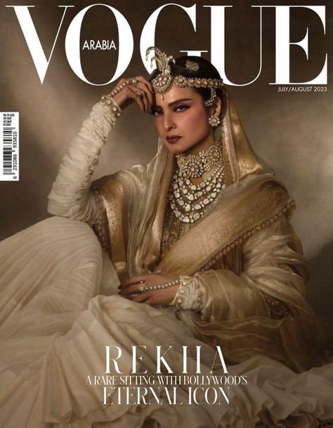 Vogue Arabia Magazine - Get your Digital Subscription Vogue Arabia, Shimmer Blouse, Vogue Magazine Covers, Fashion Magazine Cover, Manish Malhotra, Vogue Beauty, Vogue India, Vogue Covers, Bridesmaid Style