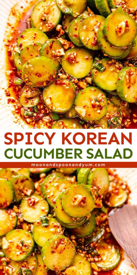 Need an easy Labor Day party food? Learn how to make Oi Muchim! Sweet, salty, and spicy, this Korean cucumber salad recipe is one of the best BBQ side dishes. Enjoy this summer salad for BBQ! Korean Cucumber Side Dish Kimchi Recipe, Finnish Cucumber Salad, Recipes To Use Up Cucumbers, Korean Pickled Cucumber Recipe, Korean Zucchini Side Dishes, Cucumbers With A Bang, Sauteed Cucumbers, Korean Cucumbers, Korean Cucumber Side Dish