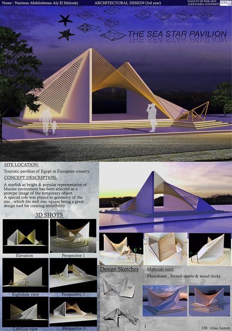 Famous Pavilion Architecture, Pavilion Plans Architecture, Architectural Inspiration Sketch, Unique Pavilion Design, Community Architecture Design, Concepts In Architecture, Pavillion Concept Design, Garden Pavilion Architecture, Pavillion Design Architecture