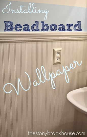 The Stonybrook House: Installing Beadboard Wallpaper Beadboard And Wallpaper, Installing Beadboard, Wallpaper And Beadboard, Headboard And Wallpaper, How To Install Beadboard, Beadboard Wall, Beadboard Wallpaper, Beadboard Bathroom, Amazing Chicken