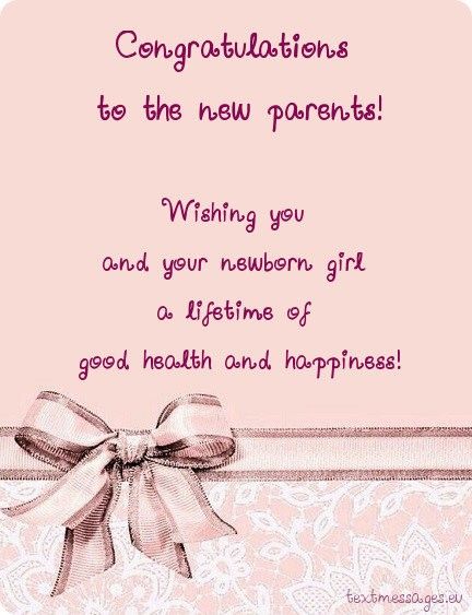 New Baby Girl Wishes, Newborn Baby Girl Quotes, Welcome Baby Girl Quotes, New Baby Girl Quotes, Baby Born Congratulations, Congratulations Baby Girl, Newborn Baby Quotes