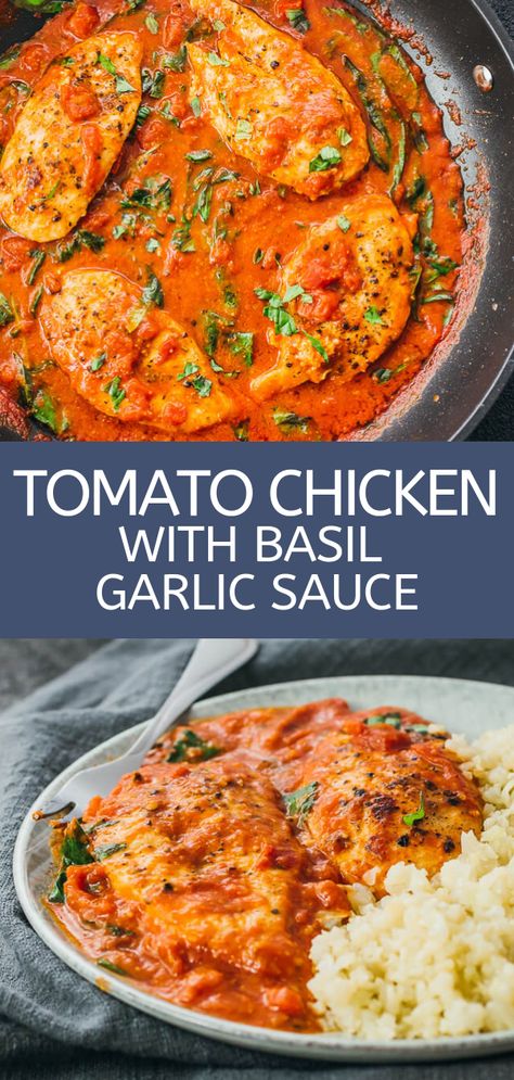 Chicken With Basil, Chicken Recipes With Tomatoes, Chicken Tomato, Tomato Chicken, Basil Chicken, Tomato Recipes, Garlic Chicken, Garlic Sauce, Keto Dinner