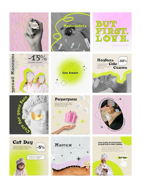 Instagram Post Design Accessories Social Media Design, Social Media Design Ideas, Digital Visual, Poster Social Media, Instagram Graphic Design, Instagram Design Creative, Social Branding, Instagram Visual, Business Social Media