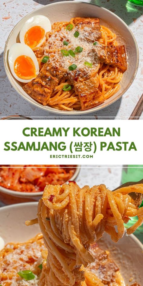 Korean Dishes, Think Food, Asian Cooking, Asian Dishes, Interesting Food Recipes, Types Of Food, Korean Food, International Recipes, Diy Food Recipes