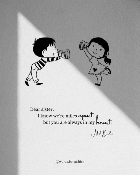 Bro Sis Illustration Art, Love Words For Sister, Brother And Sister Love Drawing, Brother And Sister Drawing Ideas, Brother And Sister Dp Pic, Cute Bro Sis Dp, Brother Sister Anime Cute, Bro Sis Love Quotes, Rakhi Funny Quotes For Brother