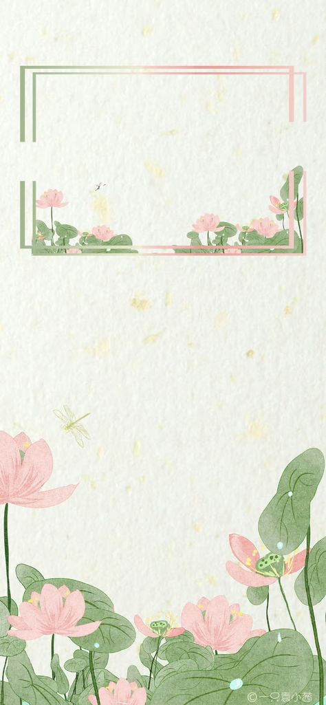 Kawaii Tulip Wallpaper, Iphone Wallpaper With Border, Cleaning Wallpaper Aesthetic, Aesthetic Wallpaper Green And Pink, One Piece Green Wallpaper, Pink Green Wallpaper Aesthetic, Aesthetic Background For Slides, Pink And Green Phone Wallpaper, Gmail Background Wallpaper