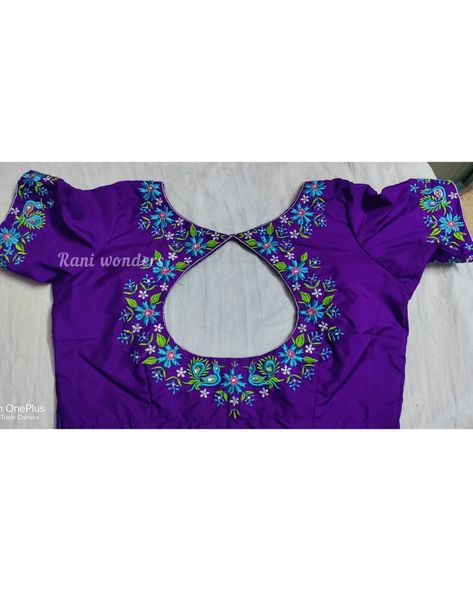 Pot Neck Blouse Models, Simple Blouse Computer Designs, Purple Blouse Embroidery Designs, Pot Neck Computer Work Designs, Computer Embroidery Blouses, Computer Blouse Designs Latest, Computer Work Simple Designs, Blouse Back Neck Embroidery Designs, Blouse Computer Embroidery Designs