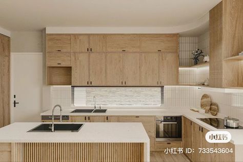 Japanese Scandinavian Kitchen, Japandi Ikea, L Shaped Kitchen Interior, Japandi Style Kitchen, Interior Japandi, Kitchen Japandi, Japandi Kitchen Design, Japandi Furniture, Japandi Minimalist