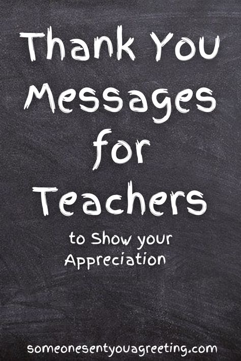 Say thanks to your teacher and show how much you appreciate them with one of these touching and heartfelt thank you messages | #thankyou #teacher #teachers #appreciation #messages Teacher Appreciate Quotes, Thank You Wishes For Teacher, Teacher Appreciation Sayings Messages, Teachers Thank You Quotes, Thank Teacher Quotes Words, We Appreciate You Quotes, Thank You Messages For Teachers, Thankful Quotes For Teachers, Heartfelt Thank You Note