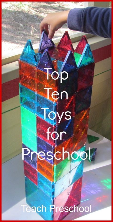 Top ten toys for the preschool classroom. -I buy a set each year. Kinders love them.  Some parents are purchasing these for gifts this year. :-) Preschool Journaling, Magna Tiles, Teach Preschool, Baby Delivery, Preschool Rooms, Transitional Kindergarten, Church Nursery, Teachers Aide, Preschool Class