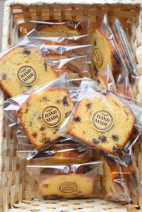 Bake Sale Packaging, Bread Packaging, Food Business Ideas, Travel Cake, Baking Packaging, Dessert Packaging, Cake Chocolat, Bakery Packaging, Cake Packaging