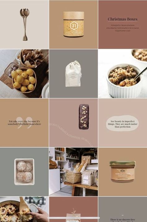 Different Buttercream, Minimalist Dessert, Media Branding Design, Instagram Grid Design, Instagram Design Layout, Best Instagram Feeds, Insta Layout, Instagram Branding Design, Small Business Instagram