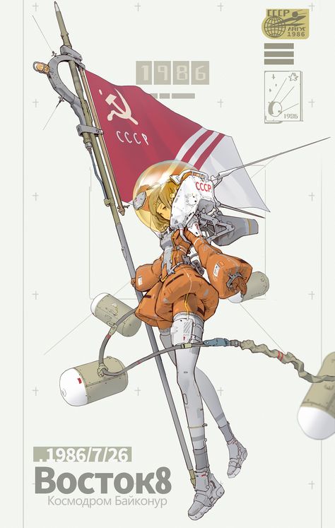 ArtStation - cosmonaut, Ted Zhang Sci Fi Concept Art Character Design, Space Character Design, Space Anime, Character Design Sketches, Arte Cyberpunk, Cyberpunk Character, 캐릭터 드로잉, Concept Art Character, Game Character Design