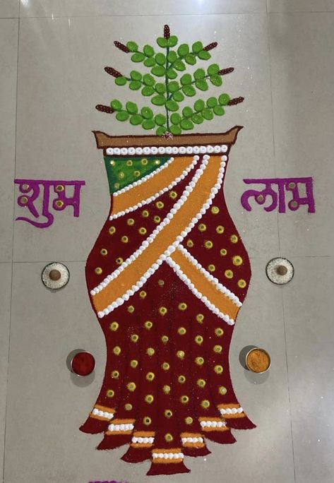 #rangoli #rangoliart #rangolidesignwithcolors #diwali #diwalispecialrangoli #diwali rangoli #newyear #color #colorful #tulsi #tulsivivah #trendy #unique Rupchavdas Rangoli, Ekadashi Rangoli Simple, Unique Simple Rangoli Designs, Roop Chaudas Rangoli Design, Tulsi Rangoli Designs Latest Easy, Rangoli Of God, Small Unique Rangoli Designs, Rangoli Designs Traditional, Rangoli For Tulsi Pooja