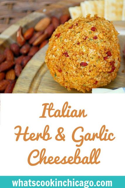 Vegetarian Appetizer Recipes, Cheeseball Recipes, Cheese Ball Dip, Cheese Ball Recipes Easy, Vegetarian Appetizer, Herb Cheese, Italian Appetizers, Cheese Ball Recipes, Cheese Ball