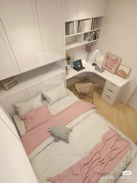 2024 Manifesting, Tiny Bedroom Design, Small Room Makeover, Small Bedroom Inspiration, Small Bedroom Interior, Small Room Design Bedroom, Aesthetic Interior, House Redesign, Teenage Room