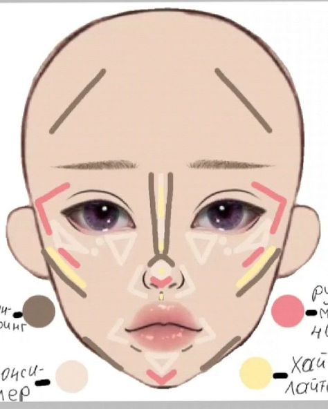 #Asian_Makeup_Tutorials_Step_By_Step #Asian_Makeup_Tutorials_Step_By_Step_Tutorial #Asian_Makeup_Tutorials_Step_By_Step_Eyeliner #Asian_Eye_Makeup_Tutorials_Step_By_Step Makeup Tutorials Step By Step, Asian Makeup Tips, Asian Makeup Tutorials, Makeup Charts, Korean Makeup Tips, Makeup Korean, Gyaru Makeup, Face Charts, Korean Makeup Tutorials