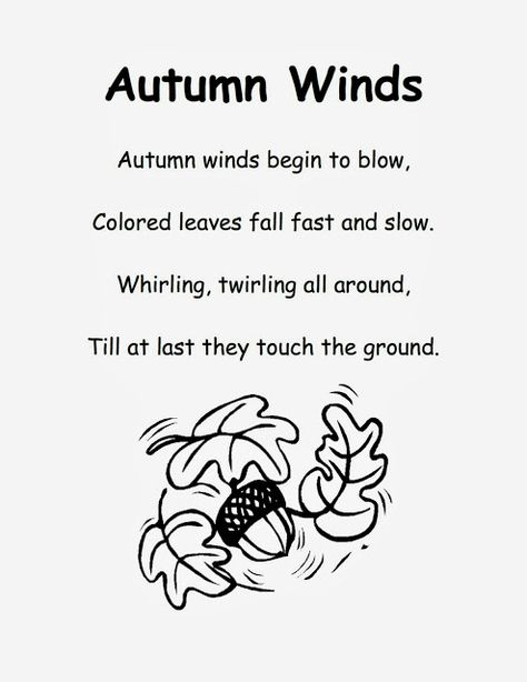 Fall Poem for Kindergarten Poetry Notebooks Poem For Kindergarten, Fall Poem, Kindergarten Autumn, Fall Poems, Autumn Poem, Kindergarten Poetry, Kindergarten Poems, Preschool Poems, Autumn Poems