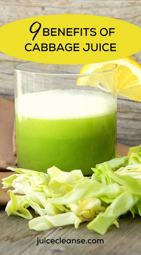 health benefits of cabbage juice | benefits of cabbage juice for ulcers | best time to drink cabbage juice | benefits of cabbage juice for gastritis Juice Benefits Health, Juice For Ulcers, Cabbage Juice For Ulcers, Cabbage Juice Benefits, Cabbage Smoothie, Health Benefits Of Cabbage, Cabbage Health Benefits, Cabbage Benefits, Raw Cabbage