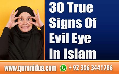 30 True Signs Of Evil Eye In Islam - Qurani Dua Signs Of Evil Eye, Hasbunallah Wanikmal Wakil, Qurani Dua, Qurani Wazaif, Crying For No Reason, The Jinn, The Evil Eye, Heart Beating Fast, Financial Problems