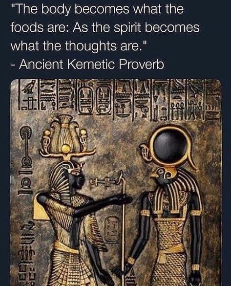 Spiritual Awakening Higher Consciousness, Kemetic Spirituality, African Spirituality, Energy Healing Spirituality, Black Knowledge, Ancient Knowledge, Higher Consciousness, Spirituality Energy, Mind Body Soul