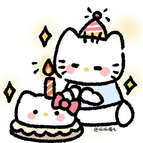 Happy Birthday Cute Drawing, Bday Drawings, Cute Happy Birthday Drawings, Happy Birthday Drawing Ideas, Sanrio Bday, Happy Birthday Aesthetic, Happy Birthday Drawing, Birthday Doodles, Sanrio Birthday