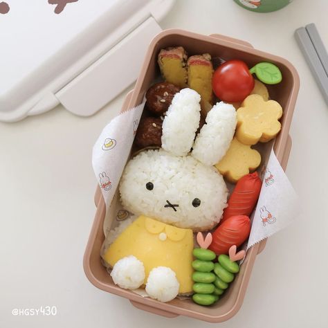 Cleancore Aesthetic, Aesthetic Bento, Bento Sushi, Kotak Bento, Bento Box Lunch For Kids, Cocina Ideas, Bento Kids, Lunch Box Idea, Cute Bento Boxes