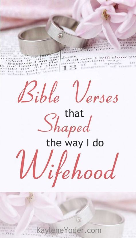 These Bible verses bring thought provoking and life changing truth to being a wife. Biblical Marriage, Marriage Prayer, Godly Marriage, Healthy Marriage, Encouraging Scripture, Christian Marriage, Marriage Relationship, Good Marriage, Love My Husband