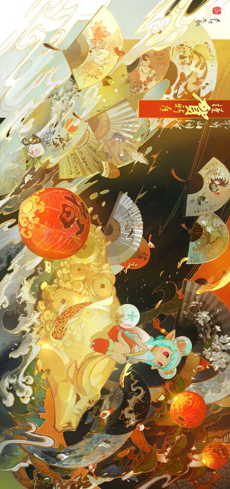 Chinese Festival Drawing, Chinese Culture Illustration, Genshin Impact Chinese New Year, Wenjun Lin, Chinese Festival Illustration, New Year Anime, Fish Project, New Year's Drawings, Chinese New Year Poster