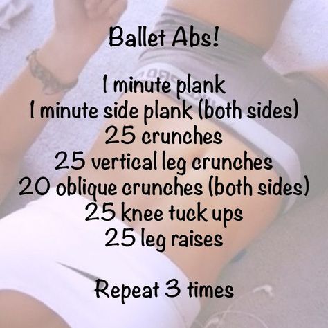 Ballet Abs, Vertical Leg Crunches, Workout Morning, Killer Ab Workouts, Dance Aesthetic, Perfect Abs, Killer Abs, Dancer Workout, Best Ab Workout