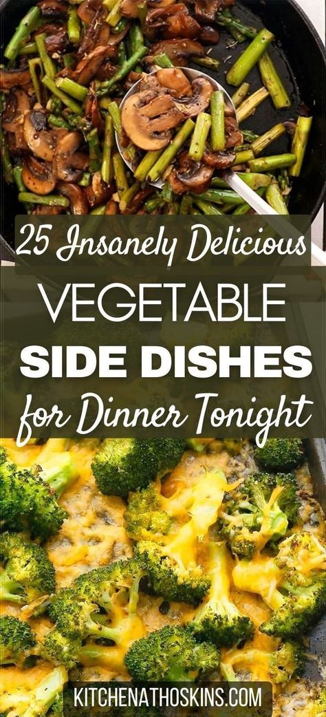 Discover our favorite vegetable side dishes for dinner that are quick, easy, mostly healthy and that your kids will love. You will find veggie sides using broccoli, carrot, potato, sweet potato, asparagus and cauliflower that are oven roasted, cooked in a stove top or in an air fryer. Get the best vegetable side dish recipes at kitchenathoskins.com. Sweet Potato Asparagus, Side Dishes For Dinner, Vegetable Side Dish Recipes, Potato Asparagus, Easy Veggie Side Dish, Dishes For Dinner, Fresh Vegetable Recipes, Broccoli Carrot, Vegetable Side Dishes Healthy