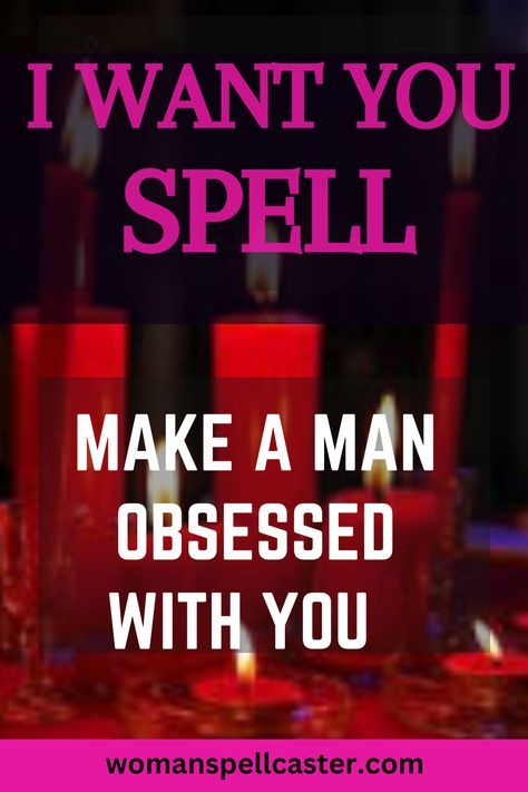 Learn this "I want you spell". An obsession spell designed to evoke a powerful sense of obsession and admiration in the heart of your desired target. Want to draw someone to you like a moth to a flame? Try this powerful magical practice and its potential effects. Uncover the secrets of this ancient Obsession Spell and achieve the results you crave! Wicca Love Spell, Love Spell Chant, Love Binding Spell, Free Love Spells, Spells That Actually Work, Passionate Romance, Easy Love Spells, Spells For Beginners, Easy Spells