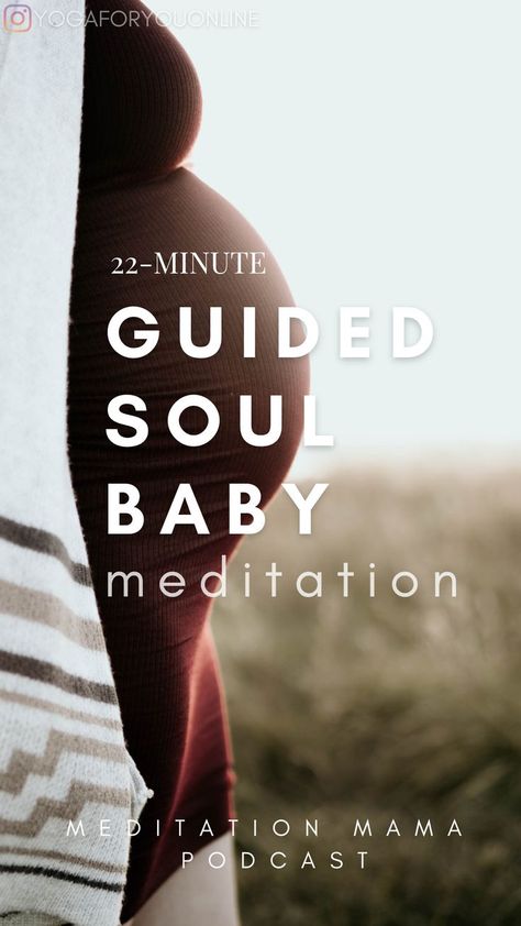 Yoga Photos, Pregnancy Yoga, Welcome Baby, Guided Meditation, Future Kids, Yoga Meditation, Yoga Practice, Self Esteem, The Soul