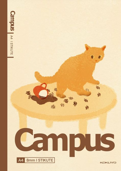 Orange Cat Poster, Campus Notebook Cover Aesthetic, Cat Notebook Cover, Note Book Cover Designs, Orange Notebook Cover, Aesthetic Notes Goodnotes, Aesthetic Goodnotes Cover, Kilonotes Cover, Good Notes Paper Templates