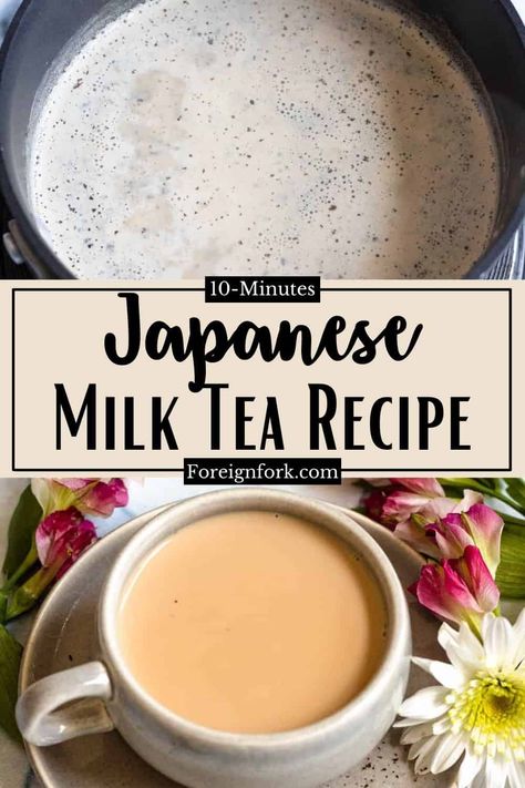 Japanese Milk Tea or Japanese Royal Milk Tea is a creamy blend of sugar, milk, water, and black tea. It’s a popular Japanese drink that pairs perfectly with a number of snacks and would be an excellent choice to serve at any tea time! English Black Tea With Milk, Sweet Milk Tea Recipe, Hot Tea With Milk Recipe, Black Milk Tea Recipe, Japanese Food Recipes Breakfast, Japanese Snack Recipes, Japanese Drinks Recipe, How To Make Milk Tea, Royal Milk Tea Recipe