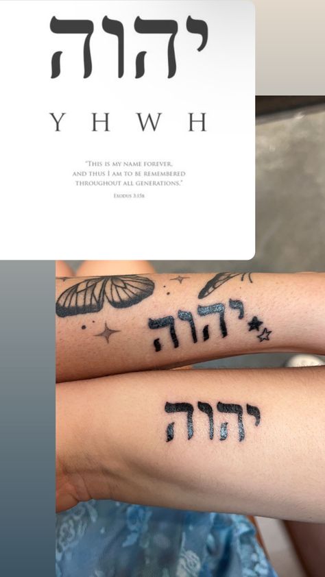 tattoo ideas, tattoo inspo, christian tattoo ideas, yahweh tattoo, yhwh, girl tattoo ideas, matching bff tattoo Tattoo Inspo Christian, Hand Grabbing Tattoo, Gods Name Tattoo, Husband And Wife Tattoos Biblical, Tattoo Inspo Women Meaningful, Yeshua Hebrew Tattoo, Christian Related Tattoos, Tattoo Idea Christian, Anointed Tattoo