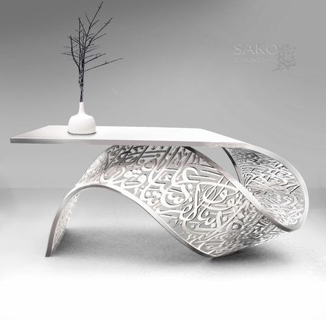 https://flic.kr/p/S1pPyn | TORSION | front desk /table / console " sculpture" a twisted metal sheet carved arabic calligraphy art. plaited with white aluminum powder.  made to order Arabic Decor, Design Blogs, Twisted Metal, Table Console, Creative Furniture, Desk Table, Metal Furniture, Unique Furniture, Cool Furniture