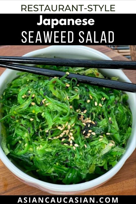 Wakame Salad, Easy Japanese Recipes, Easy Asian, Asian Soup, Sushi Recipes, Japanese Cooking, Style Japanese, Asian Cooking, Good Healthy Recipes