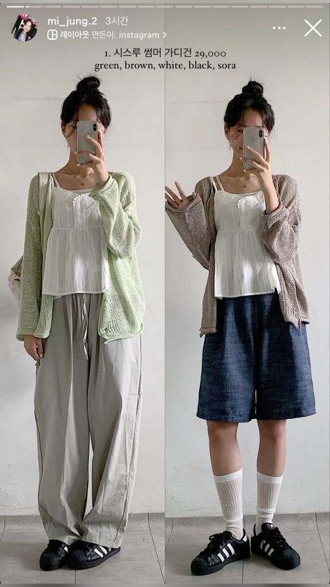 Cute Japanese Fashion Casual, Japanese Style Summer Outfit, Japanese Style Clothes Women, Japanese Mom Outfit, Kyoto Ootd, Japanese Street Fashion Summer, Japan Outfit Aesthetic, Summer Japanese Outfits, Japanese Casual Outfits