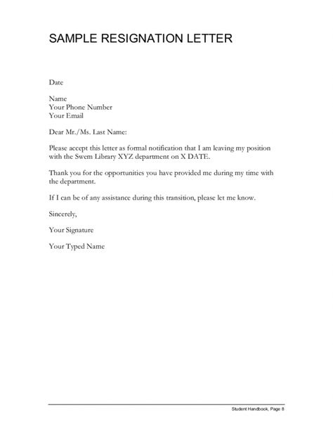 Simple Letter of Resignation Samples Retirement Letter To Employer, Resignation Letter Sample Simple, Formal Resignation Letter Sample, Sample Resignation Letter, Employee Resignation Letter, Professional Resignation Letter, Resignation Letter Format, Letter Of Resignation, Resignation Letter Template