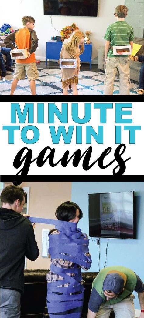 Fun Team Games, Family Game Night Party, Kids Game Night, Fun Games For Adults, Family Games Indoor, Family Games To Play, Reunion Games, Competition Games, Team Building Games