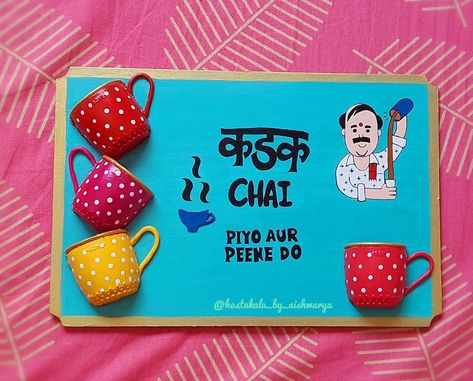 Desi Wall Decor, Kitchen Wall Hanging Ideas Diy, Kitchen Art Diy, Kitchen Funky, Diy Wall Hanging Crafts, Mdf Painting, Newspaper Crafts Diy, Clay Crafts For Kids, Coaster Crafts