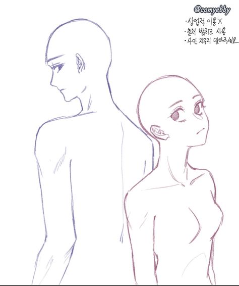 Back View Drawing Reference, Couple Poses Drawing, Drawing Body Poses, Sketch Poses, Body Drawing Tutorial, Couple Poses Reference, Drawing Bases, Body Reference Drawing, Body Pose Drawing