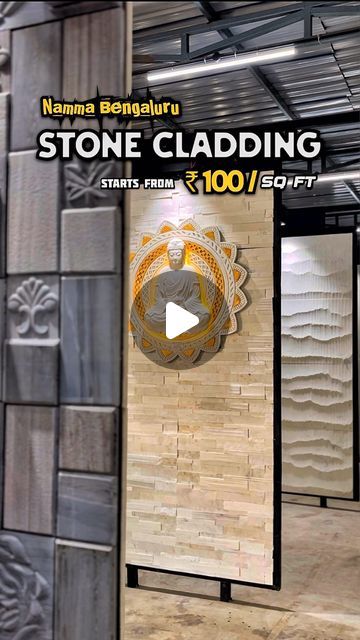 Compound Wall Stone Cladding, Balcony Stone Cladding, Building Tiles Exterior, Parking Wall Design Ideas, Balcony Wall Panelling, Balcony Wall Tiles Ideas, Tiles For Balcony Walls, Stone Cladding Interior Living Rooms, Bad Back Wall Design